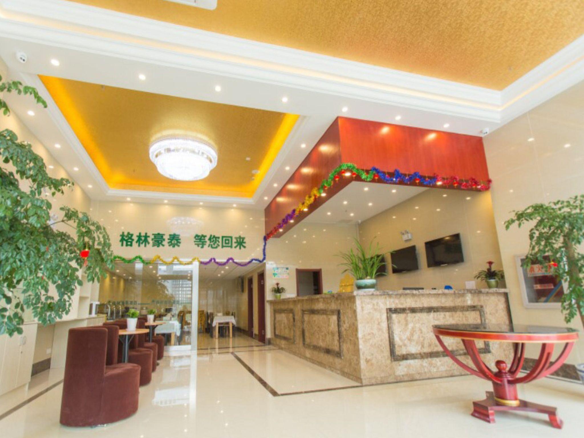 Greentree Inn Taizhou New District Hospital Of People' S Hospital Mingliu Express Hotel エクステリア 写真
