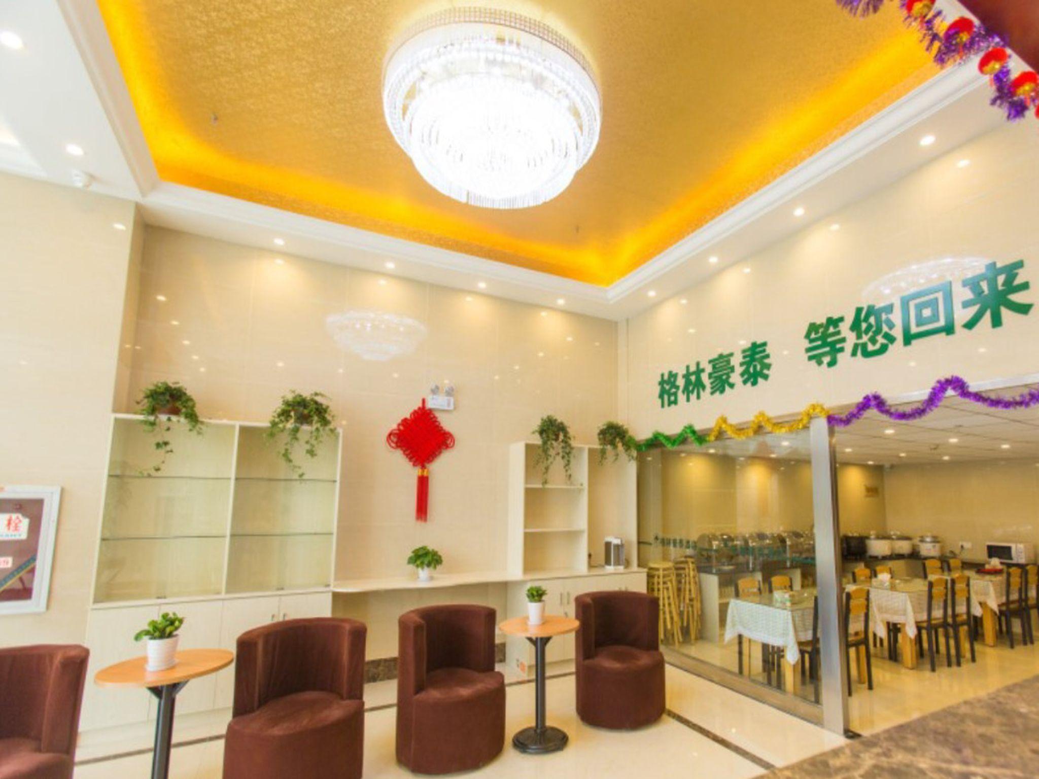 Greentree Inn Taizhou New District Hospital Of People' S Hospital Mingliu Express Hotel エクステリア 写真