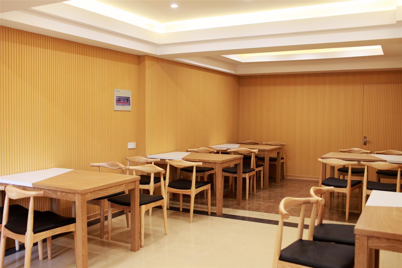 Greentree Inn Taizhou New District Hospital Of People' S Hospital Mingliu Express Hotel エクステリア 写真